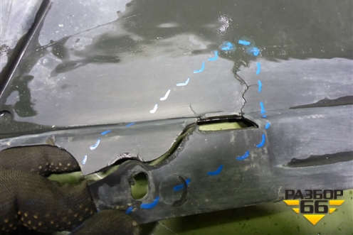 Пыльник переднего бампера центральный (BM51A8B384CD) для Ford Focus 3 с 2011г (Фокус)