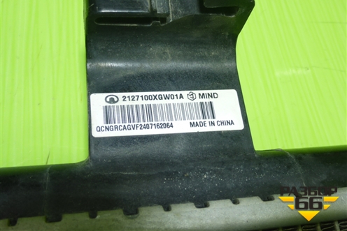 Радиатор охлаждения дополнительный (2127100XGW01A) для Haval Dargo с 2022г (Дарго)