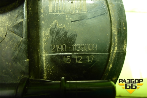 Насос топливный электрический (21901139009) для VAZ Granta/Гранта