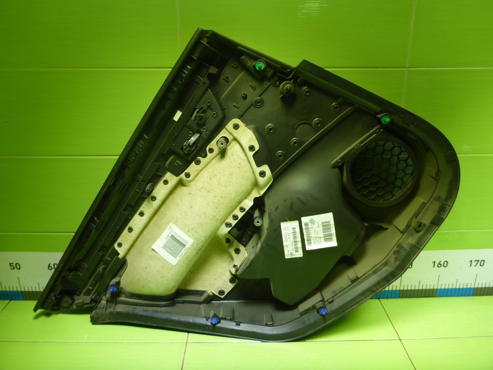 AP-0017463767 AP-0017463767