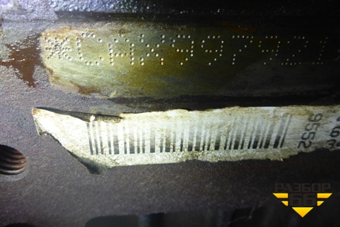 Блок двигателя (1.4л CAX) для Volkswagen Golf V Plus с 2005-2014г (Гольф 5 Плюс)