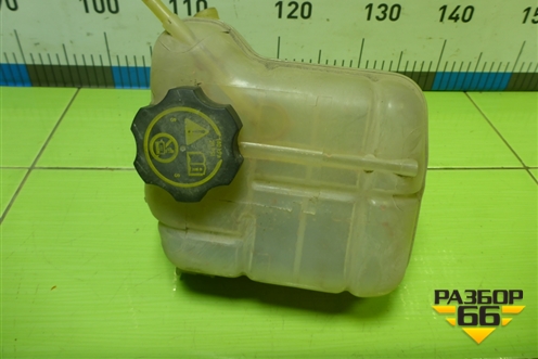 Бачок расширительный для Opel Insignia с 2008-2017г (Инсигниа)