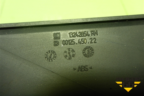 Накладка внутренняя (на консоль правая) (13242854) для Opel Insignia с 2008-2017г (Инсигниа)