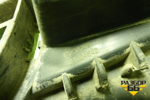 Решетка в передний бампер центральная (13238289) для Opel Insignia с 2008-2017г (Инсигниа)