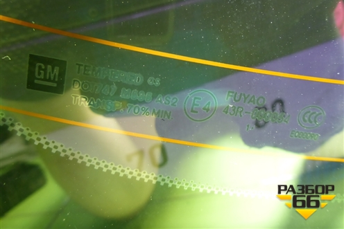 Стекло заднее для Opel Insignia с 2008-2017г (Инсигниа)