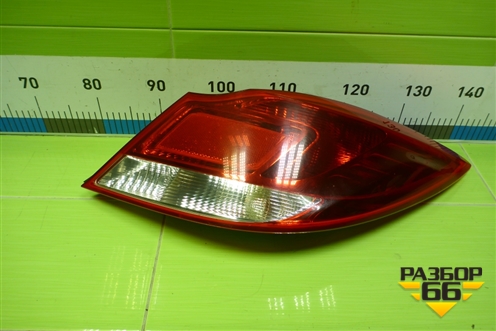 Фонарь задний наружный правый (до 2014г) (1222188) для Opel Insignia с 2008-2017г (Инсигниа)