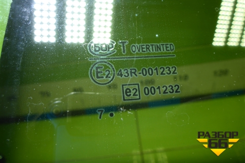 Стекло двери задней левой (седан) для VAZ Granta/Гранта