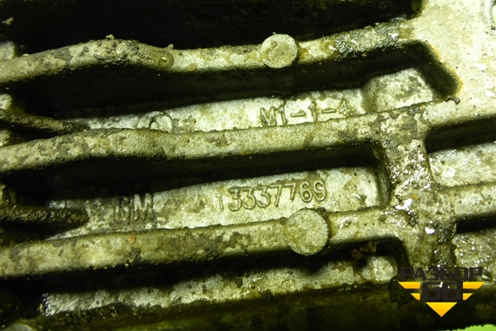 Кронштейн радиатора (13337769) для Opel Insignia с 2008-2017г (Инсигниа)