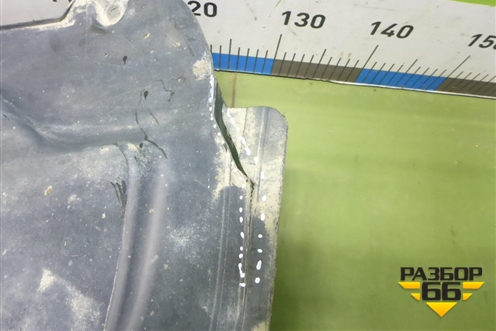 Локер передний правый передняя часть (A2536907601) для Mercedes Benz GLC-Klass X253  с 2015г (ГЛЦ)