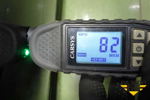 Дверь задняя левая (универсал) для VAZ Kalina/Калина