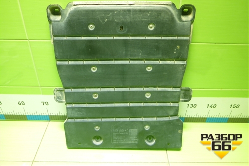 Защита КПП (5Q0825230H) для Skoda Octavia (A7) с 2013г (Октавия)