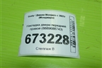 Накладка двери передней правой (8889688743) для Geely Monjaro с 2021г (Монджаро)