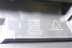 Накладка двери передней левой (8889688739) для Geely Monjaro с 2021г (Монджаро)