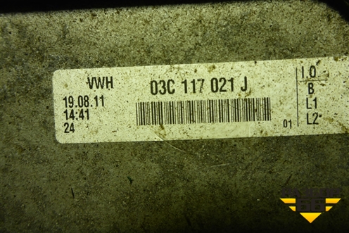 Радиатор масляный (1.4л CAX) (03C117021J) для Volkswagen Golf V Plus с 2005-2014г (Гольф 5 Плюс)