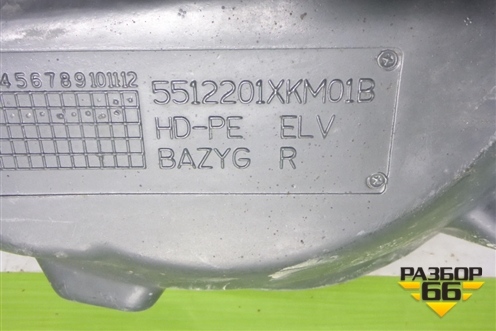 Локер передний правый (5512201XKM01B) для Tank 300 с 2021-2025г