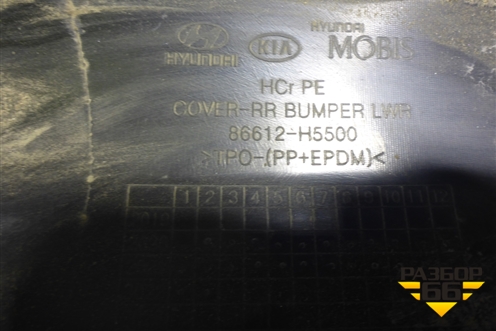 Бампер задний (дубликат) для Hyundai Solaris с 2017г (Солярис)