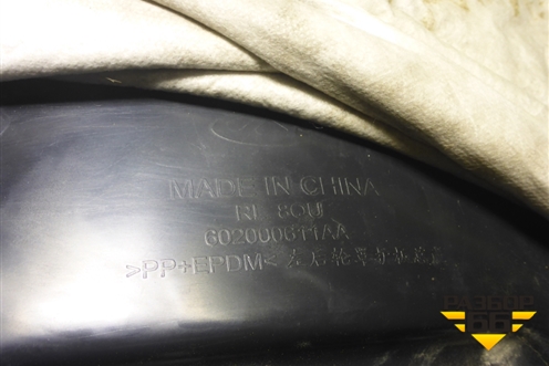 Локер задний левый (602000611AA) для Chery Tiggo 7 Pro с 2019г (Тиго 7 Про)