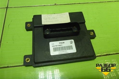 Блок управления топливным насосом (20791901) для Opel Insignia с 2008-2017г (Инсигниа)