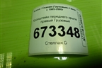 Кронштейн переднего крыла правый для Scania 4 Series с 1995-2005г