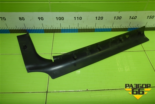 Накладка порога внутренняя переднего левого (11185109077) для VAZ Kalina/Калина