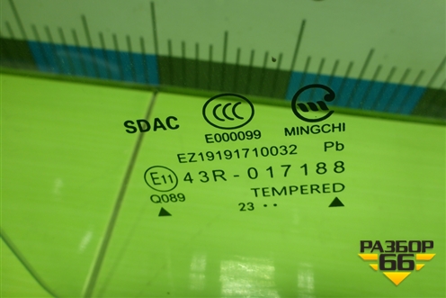 Стекло двери правой для SDAC K7.5