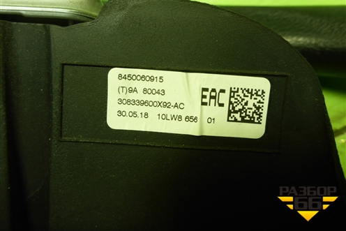 Рулевое колесо под AIR BAG без AIR BAG (8450060915) для VAZ Kalina/Калина