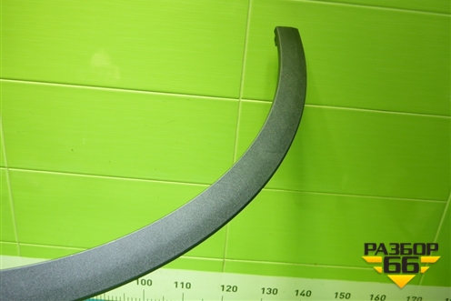 Накладка переднего крыла левого (609000499AA) для Chery Tiggo 7 Pro с 2019г (Тиго 7 Про)