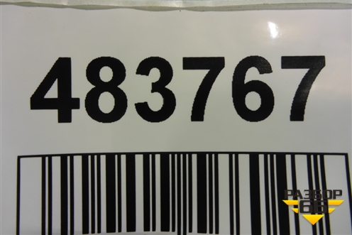 Юбка заднего бампера (новая) (A4638852002) для Mercedes Benz G-Klass W463 с1989г (Гелендваген)