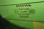 Стекло двери багажника для Haval M6 с 2021г (М6)