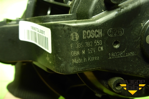 Моторчик отопителя (F00S3B2553) для VAZ Kalina/Калина