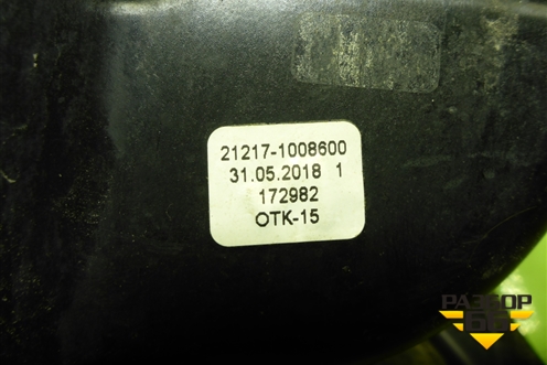 Коллектор впускной (212171008600) для VAZ Kalina/Калина