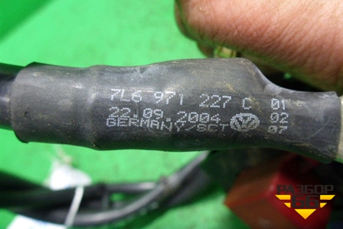 Провод силовой (плюс) (7L6971227C) для Volkswagen Touareg c 2002-2010г (Туарег)