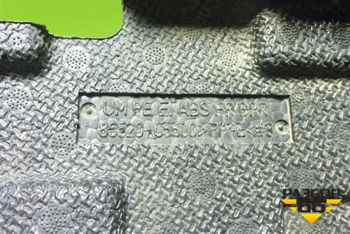 Наполнитель переднего бампера (86520С5500) для Kia Sorento III Prime с 2014-2020г (Соренто3)