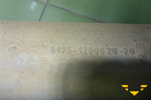 Глушитель средняя часть (21951200020) для VAZ Kalina/Калина