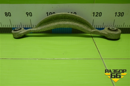 Рычаг задний (4M0501531) для Audi Q7 c 2015г (Ку 7)