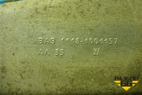 Кронштейн двигателя правый (11181001157) для VAZ Kalina/Калина