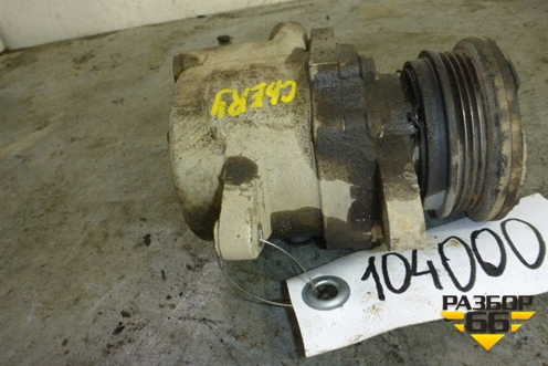 Компрессор кондиционера для Chery Indis(S18D) с 2011г