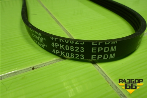 Ремень ручейковый (кондиционера) (4PK0823) для Toyota Corolla (E10) с 1992-1997г (Королла 100)