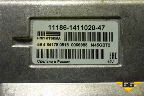Блок управления двигателем (111861411020) для VAZ Kalina/Калина