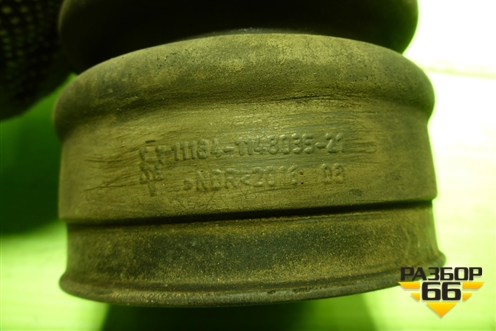 Патрубок воздушного фильтра (111841148035) для VAZ Kalina/Калина