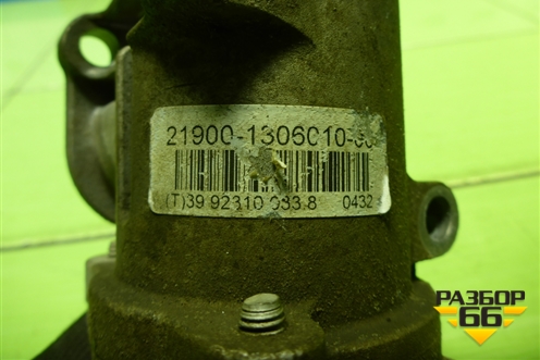 Термостат (219001306010) для VAZ Kalina/Калина