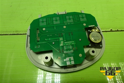 Плафон салонный передний (8450005651) для VAZ Kalina/Калина