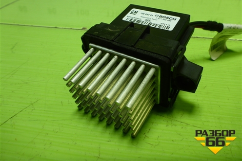 Резистор отопителя (13503201) для Opel Insignia с 2008-2017г (Инсигниа)