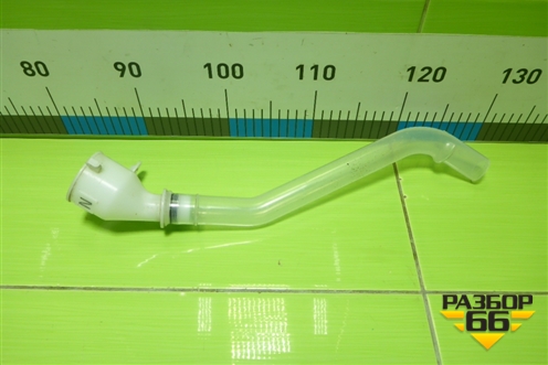 Горловина бачка омывателя лобового стекла для Toyota Rav-4 с 2018г (Рав 4)