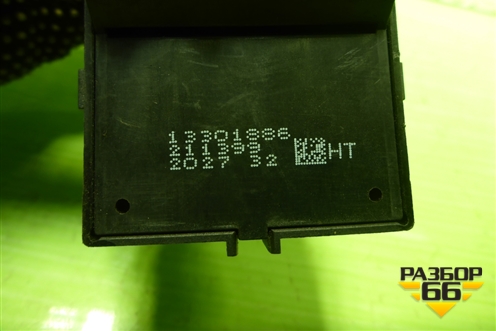 Кнопка стеклоподъёмника передняя правая (13301886) для Opel Insignia с 2008-2017г (Инсигниа)