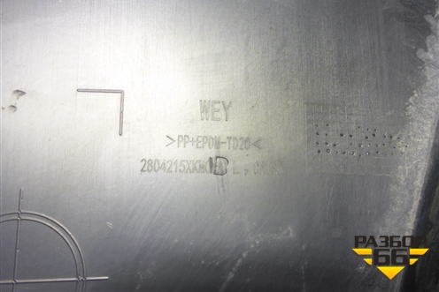 Накладка заднего бампера левая (2804215XKM01B) для Tank 300 с 2021-2025г