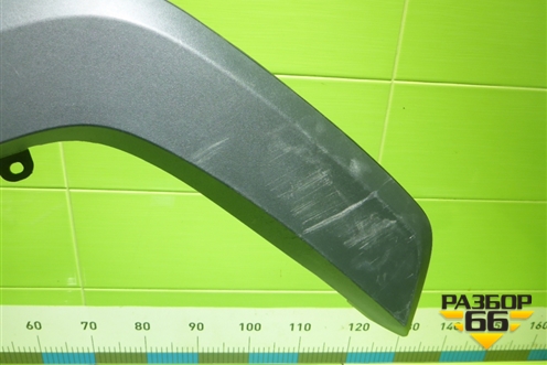 Накладка заднего крыла левого (75606YK020) для Toyota Rav-4 с 2018г (Рав 4)