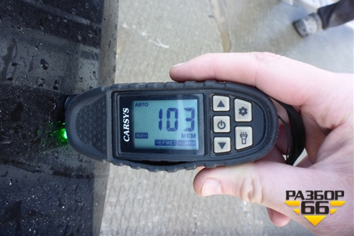 Крыло заднее правое (универсал) для VAZ Kalina/Калина