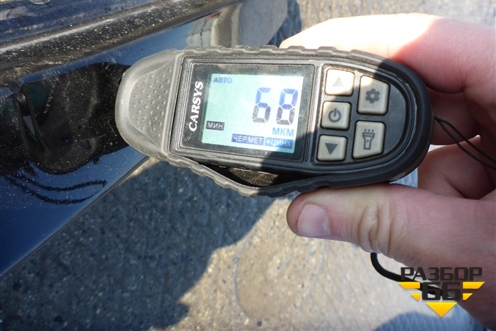 Порог со стойкой правый для VAZ Kalina/Калина