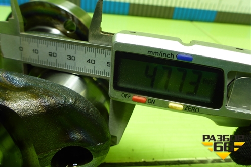 Коленвал (1.4л DJK) для Skoda Karoq с 2017г (Карок)